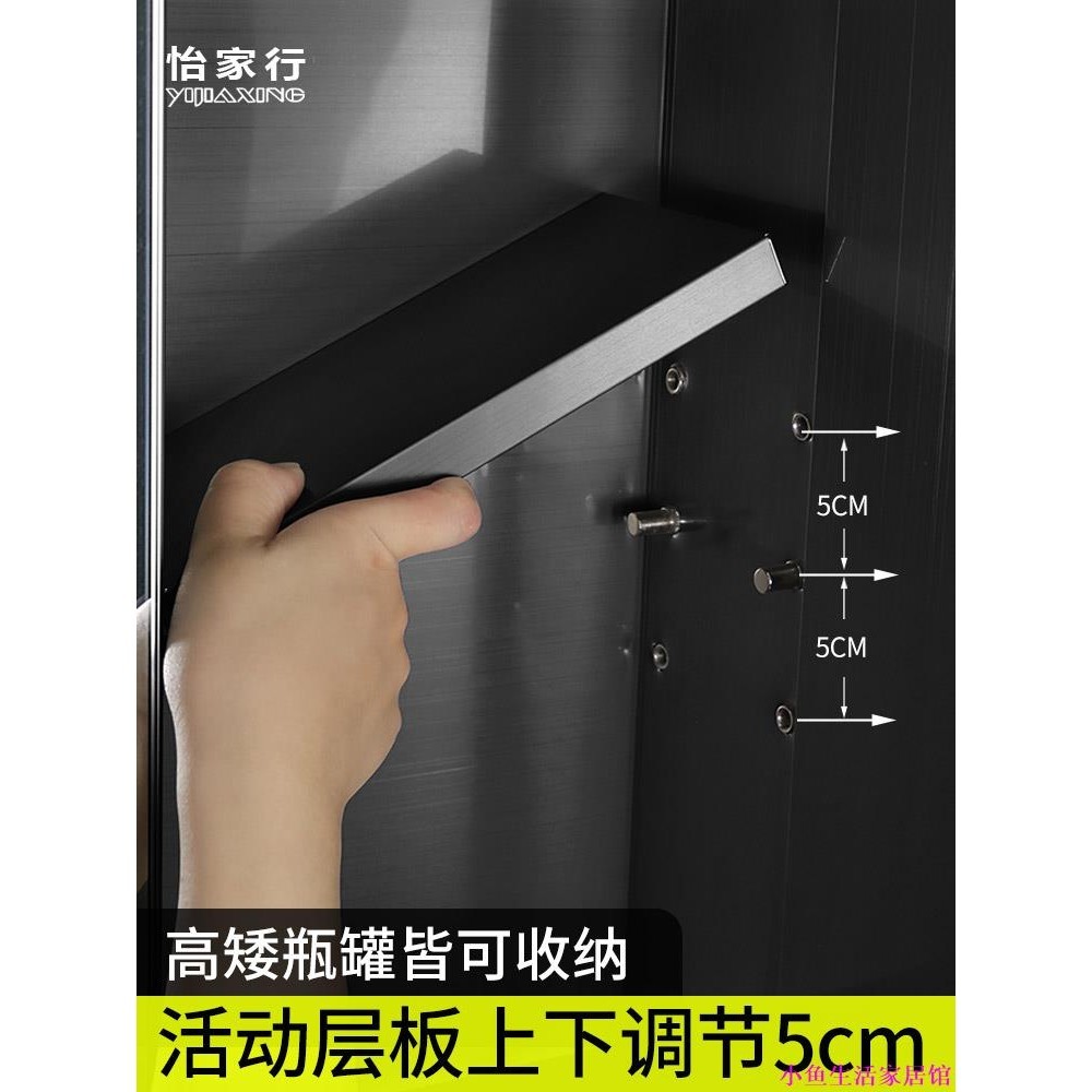 High Quality 110v 黑色不銹鋼掛墻式智能除霧浴室鏡柜帶活動層板衛生間鏡子置物柜