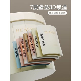 折疊浴桶🔵免安裝泡澡桶大人可折疊圓形泡澡桶成人浴桶浴缸泡澡神器長效保溫