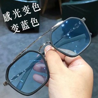 【變色眼鏡】2024新款復古雙梁眼鏡框男防藍光平光鏡明星同款近視成品眼鏡 眼鏡 有度數 無度數 可配度數