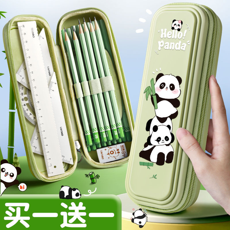 學生筆袋 熊貓新款筆袋卡通小學生文具盒學生女孩大容量可愛高顏值鉛筆盒