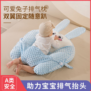 嬰兒趴趴枕擡頭訓練防吐奶斜坡墊排氣枕頭新生兒餵奶神器寶寶練習 RP40