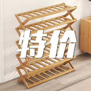 （鞋架）網紅簡易鞋架門口多層鞋架收納神器傢用室內好看經濟型置物架宿捨
