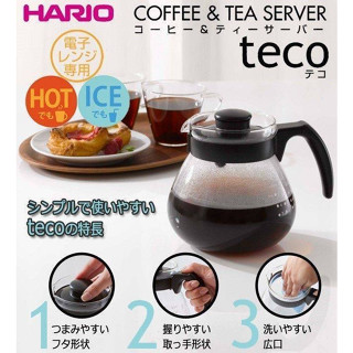 【愛鴨來掌櫃】HARIO TC-100B 耐熱花茶壺 刻度顯示 1000ml