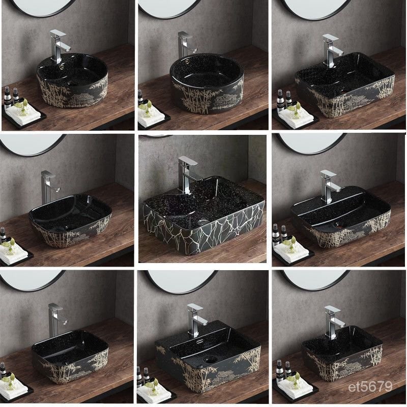 [免運保固]黑色臺上盆陶瓷傢用藝術盆小戶型衛生間洗臉盆立式臺盆洗手洗臉盆