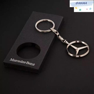 M~A Mercedes Benz賓士三芒星時尚鑰匙圈BENZ鑰匙扣 供應