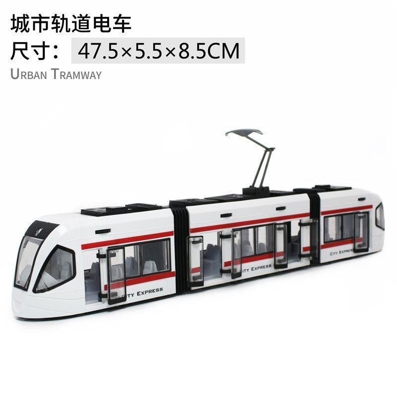 Free 1:43 tram 2212 train alloy bus toy car car model child