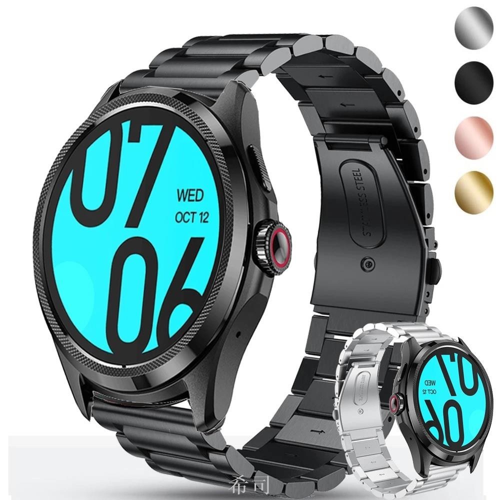 【希司】24 毫米手錶手鍊錶帶適用於 TicWatch Pro 5 智能手錶不銹鋼錶帶適用於 TicWatch Pro5