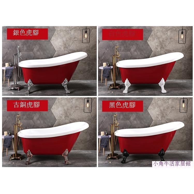 High Quality 亞克力雙層保溫浴缸獨立式浴缸家用貴妃浴缸網紅浴缸歐式小奢華