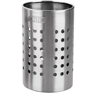 台灣現貨 西班牙《IBILI》鏤空收納筒(9cm) | 餐具桶 碗筷收納筒