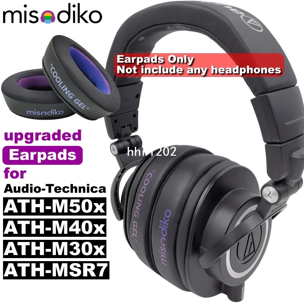升級的耳墊墊可替代 Audio-Technica ATH-M50x / M40x / M30x / M
