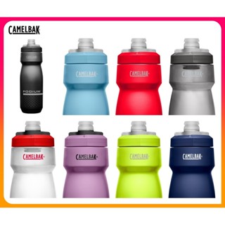 騎樂●公司貨●Camelbak 噴射水瓶/Podium/自行車水壺/710ml/620ml/PP 5號水壺