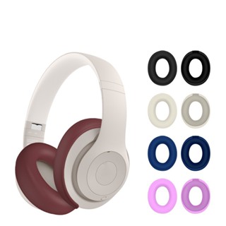 適用於 Beats Studio Pro 耳機耳罩式保護套矽膠防塵套