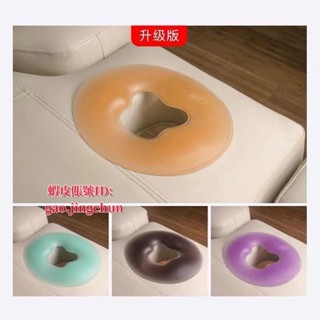 臺灣發貨🌟♛趴趴枕♛免運 美容矽膠趴趴枕臉墊美容床趴枕 按摩 矽膠俯枕U形趴枕 美容院 趴枕