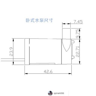 【琪琪優選】靜音潛水泵迷你微型水泵 DC3V 5V電腦水冷 可手機充電器或USB驅動-qqmark588-