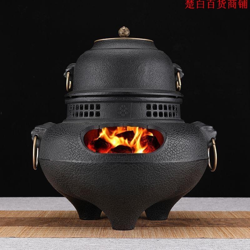 熱賣//鑄鐵炭火爐鬼面風爐日式鐵壺復古燒水炭爐加熱圍爐煮茶一整套茶具