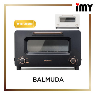 日本 百慕達 BALMUDA The Toaster Pro 2023年底全新改版 小烤箱 K11A-SE 調溫 烤土司