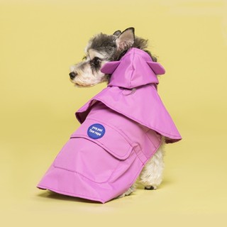 爆款狗狗斗篷雨衣全包小型犬寵物用品泰迪法鬥專用防水狗衣服 PL