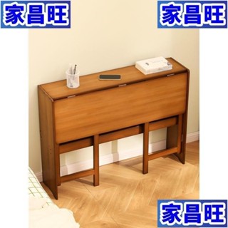 【JCW】【開立發票】摺疊辦公桌 書桌 臺式電腦桌 家用辦公桌 學生學習桌 家用小型 臥室床邊工作臺 竹製辦公桌