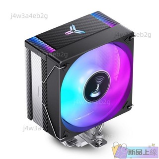 優選購/喬思伯CR1000/CR1400EVO白色CPU4銅管amd散熱器臺式電腦靜音風扇