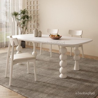 （可開發票/裝潢必備） 現代簡約傢用橢圓形桌子奶油風大小戶型飯桌創意法式純白巖闆餐桌