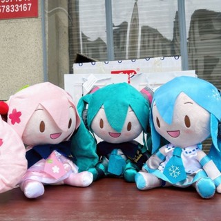 初音娃娃 初音未來娃娃 公仔 玩偶 毛絨玩具 初音未來fufu娃娃 初音未來 禮物 蝴蝶結玩偶抱枕經典款毛絨公仔擺件禮物