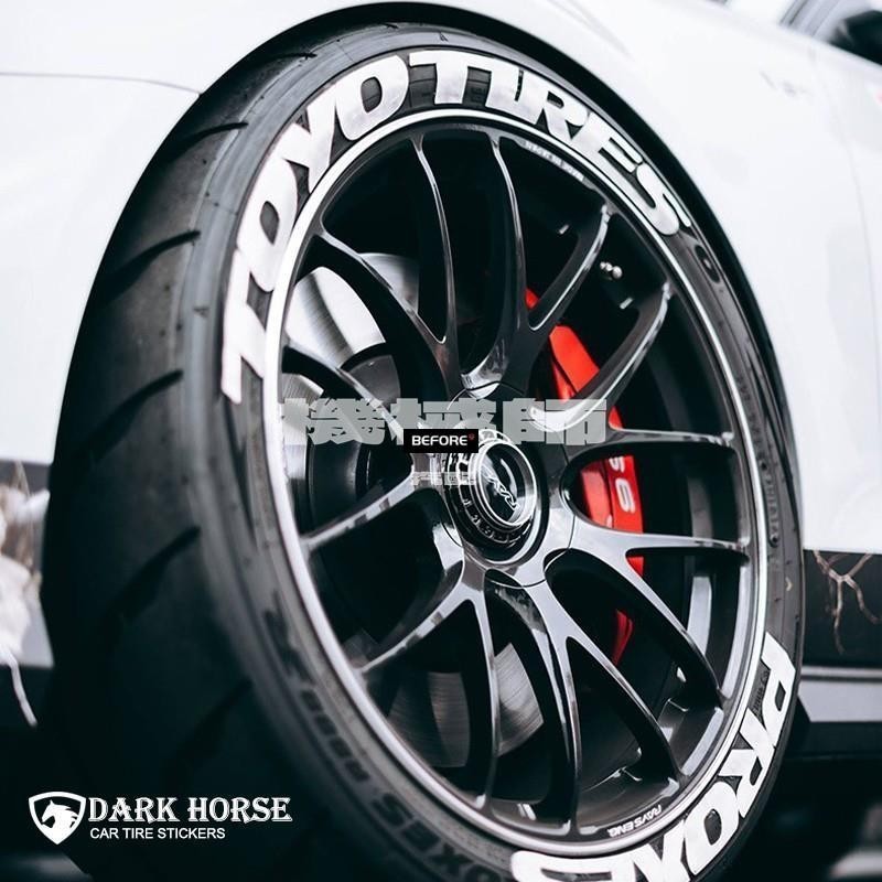 適用於連體Toyo tires proxes 东洋轮胎字母贴 輪胎貼 貼紙 字母貼 輪胎貼紙 汽車輪胎貼 汽車貼紙