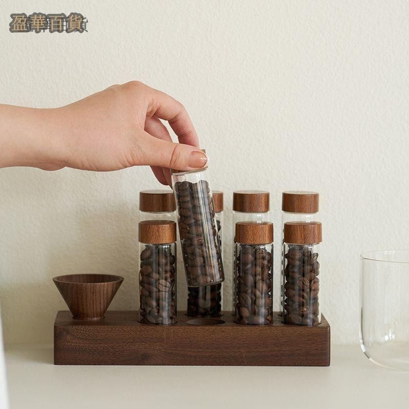 YH 咖啡豆保存罐試管玻璃瓶分裝瓶小瓶子空瓶密封罐咖啡粉收納儲存罐