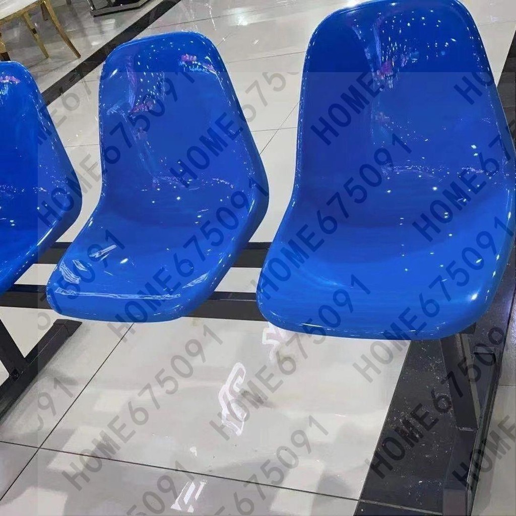 排椅塑料二三四五人排位連體座椅藥店車站排椅塑料椅子船椅藍色