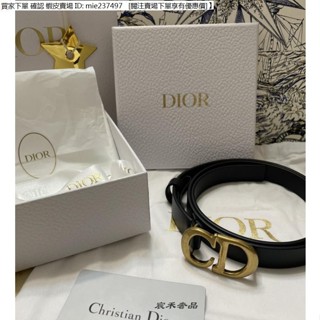 【二手】DIOR 迪奧 DIOR皮帶/腰帶 CD皮帶 SADDLE腰帶 JISOO同款