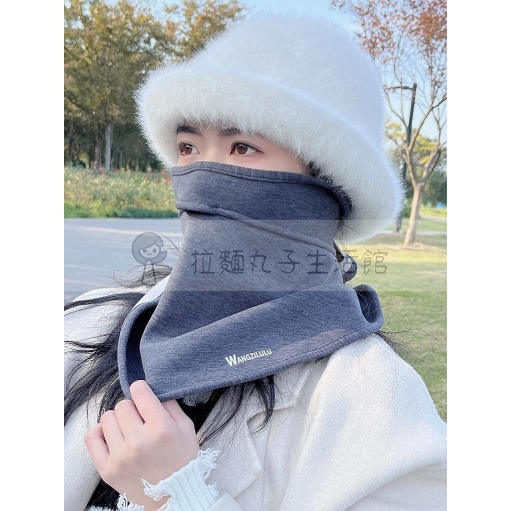新款韓版百搭保暖面罩女冬季防風防寒騎行護頸多功能全臉防護口罩
