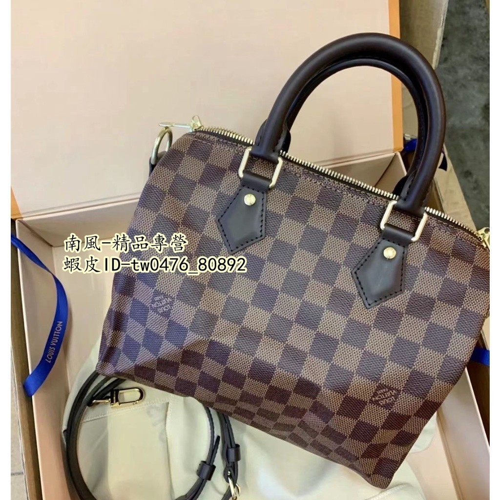 二手全新精品 LV 路易威登 Speedy 25 枕頭包 棋盤格 肩帶款 手提包 單肩包 斜挎包 N41368 波士頓包