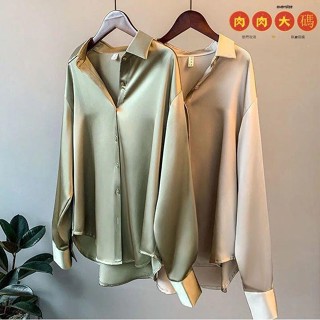 S-3XL 長袖襯衫緞面襯衫女設計感襯衣小眾上衣百搭上衣垂感復古港味襯衣上衣襯衫女 大尺碼襯衫 長袖襯衫 POLO領上衣