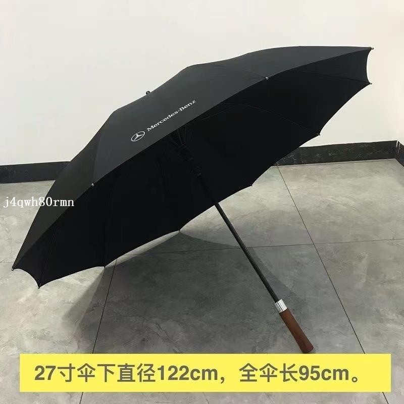 賓士AMG 原廠雨傘廣告傘定製LOGO長柄傘全自動折疊傘4S自動傘自動折疊傘 加大傘麵雨傘自動傘折疊傘
