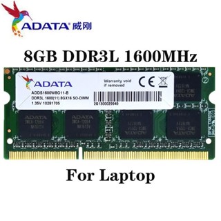 ✤ADATA筆記本內存 4GB 8GB DDR3L 1600mhz 1.35V 1.5V SODIMM