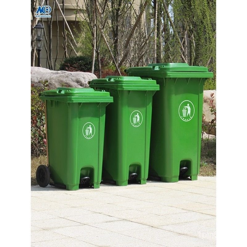 240L戶外垃圾桶大號環衛腳踏式商用加厚大碼塑料大型分類桶大容量垃圾桶 戶外垃圾桶 收納桶 空桶