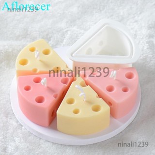 8連乳酪慕斯蛋糕矽膠模具DIY烘焙蛋糕巧克力布丁模具