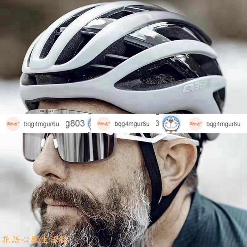 騎行眼鏡#瑞典POC ELICIT蔡司鏡片公路車山地騎行運動戶外眼鏡無邊框超輕鏡