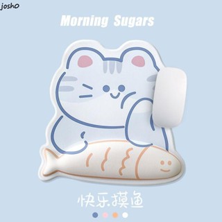 電腦族必備護腕滑鼠墊鼠標墊護腕墊 快樂摸魚鼠標墊護腕護手腕鍵盤託軟墊ins矽膠遊戲辦公3D立體辦公