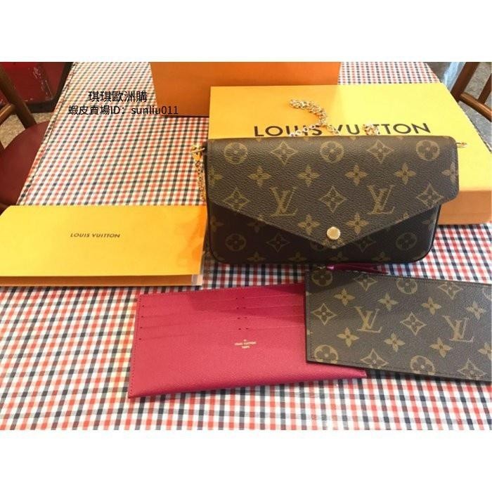 二手 LV M61276 Pochette Félicie 經典花紋鍊條斜背小提包