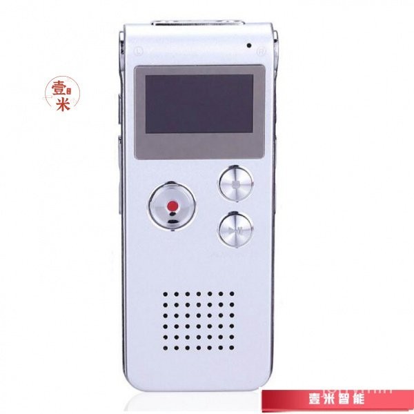 【下殺價】16G微型錄音筆 609專業錄音筆 智慧迷你錄音棒 MP3 電話錄音 MP3播放器 電話盒錄音器 繁體中文