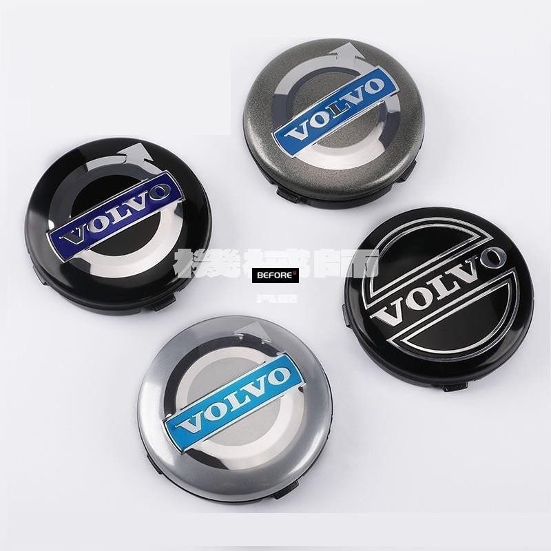 適用於Volvo 富豪 輪框中心蓋 沃爾沃 XC60 XC90  V40 V60 V90 S60 S90輪圈蓋 車輪