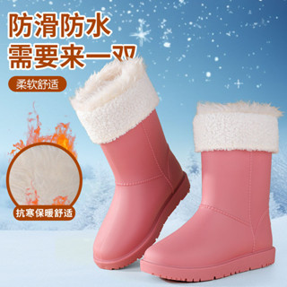 防寒零下40度雪地靴防水加絨冬季防滑厚底雨靴加棉加厚保暖雨鞋女