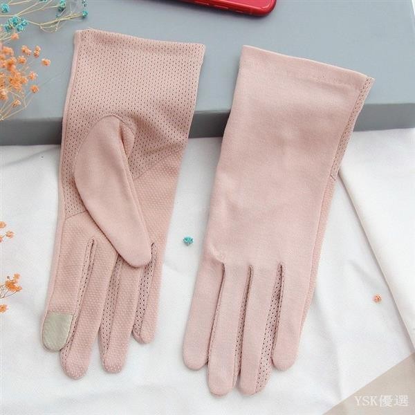 【熱賣】«睡眠手套» 夜間保養手套睡覺帶的用手膜重複使用護膚護手部保養手摸嬋丁觸屏