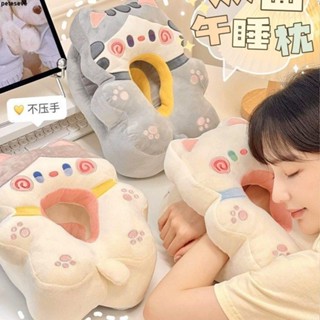 午睡枕👍冰絲午睡枕趴睡枕辦公室午休神器小學生教室桌上兒童女生睡覺抱枕