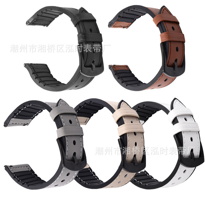 [YX]廠傢現貨硅膠貼皮錶帶22mm適用三星S3,華為watch2pro,GT2手錶帶