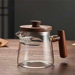嘉義出貨♕月牙公道杯 帶茶濾網日式玻璃公杯 加厚分茶器茶漏一體茶海套裝