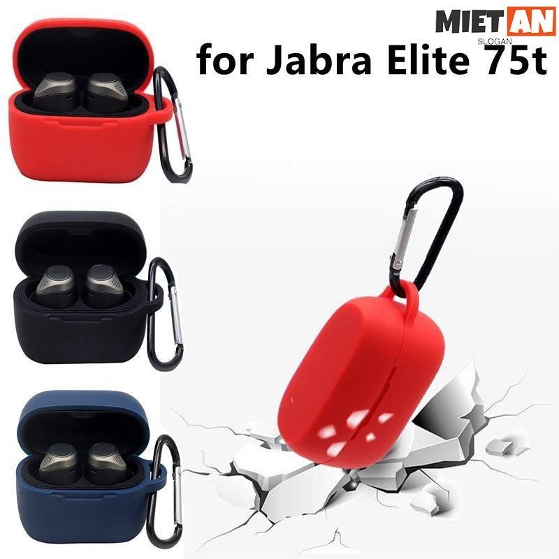 MIETAN-適用於捷波朗Jabra Elite 75t耳機軟矽膠防震保護套防摔防丟掛鉤環保硅膠保護套