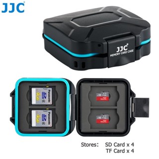 ☛JJC 相機記憶卡盒 SD/Micro SD/ SDXC /TF記憶卡 八槽防水抗