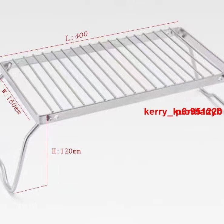 zz4戶外加長加厚爐頭支架不銹鋼2023新款鍋架折疊水壺支架烤網燒烤架