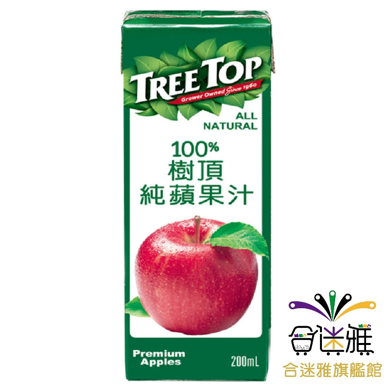 Treetop 樹頂100%純蘋果汁200ml/瓶每組6瓶 &lt;超取/蝦皮每筆訂單限購4組&gt; 合迷雅旗艦館
